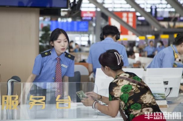 趣策略 从青岛直达北京上海！后天凌晨山东首开“歌迷”专列