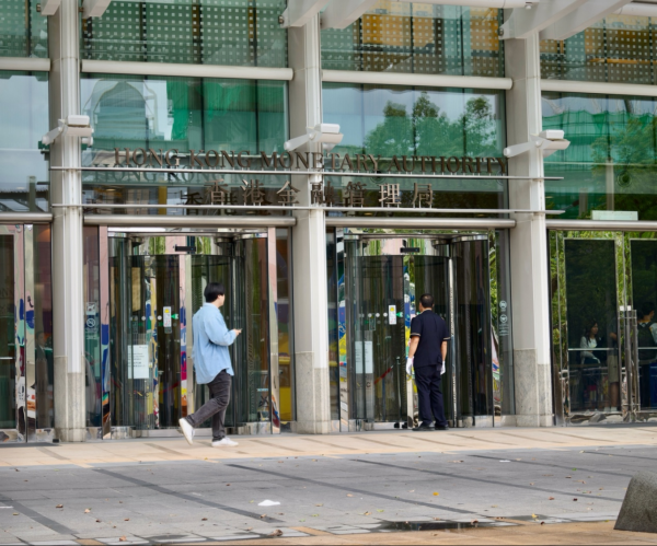 漢崋资本 香港预警稳定币“过热”风险