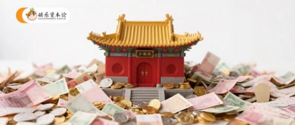 牛金财富 解码最强“IP操盘手”： 被调查的释永信和少林百亿商业帝国